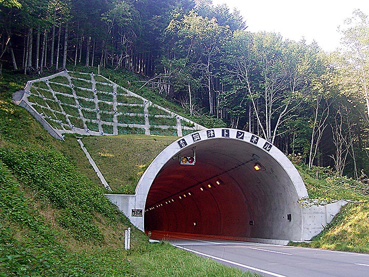 トンネル地質調査・解析・設計業務イメージ1